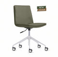 Olive PU - White Frame