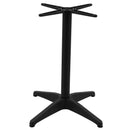 Roma Aluminium Base - Matte Black