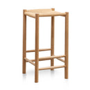 Woven Oak Counter Stool