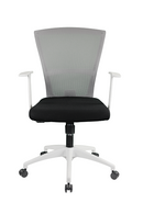 Watt Task Chair