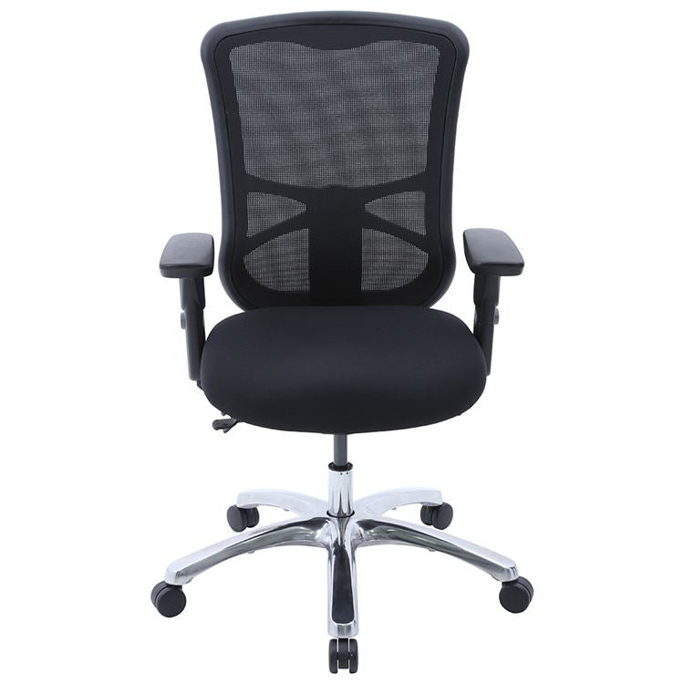 Metro High Back Office Chair